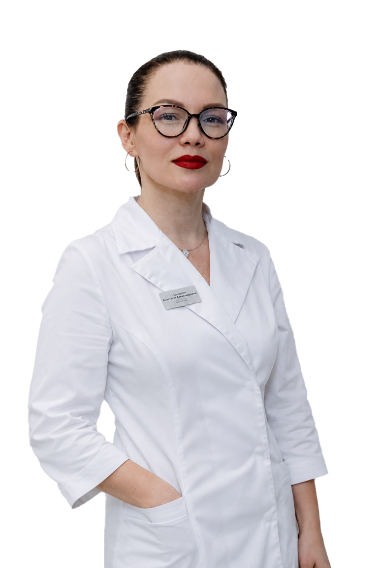 Большакова Анастасия Александровна